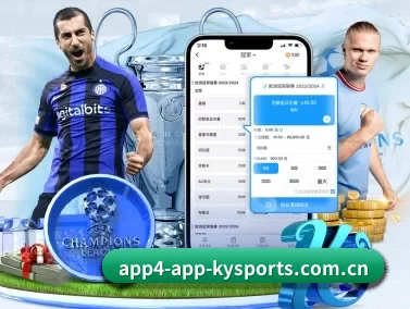 开云综合体育官方下载 APP